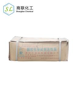 顆?；瘜W試劑活性炭